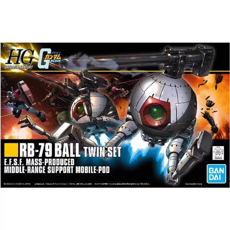 BANDAI HG 1/144 Mobile Suit Gundam HGUC 114 RB-79 BALL TWIN SET 2