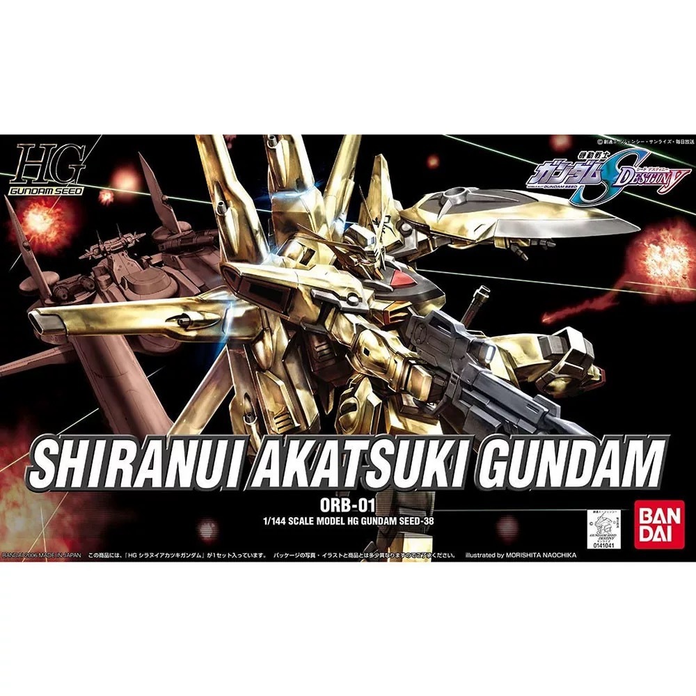 Bandai ชุดโมเดล GUNDAM HG SEED 38 1/144 ORB-01 SHIRANUI AKATSUKI GUNDAM GOLDEN