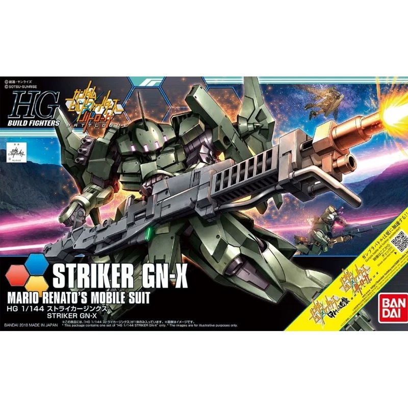 BANDAI ชุดโมเดล GUNDAM HGBF 065 1/144 Striker GN-X MARIO RENATO GNX