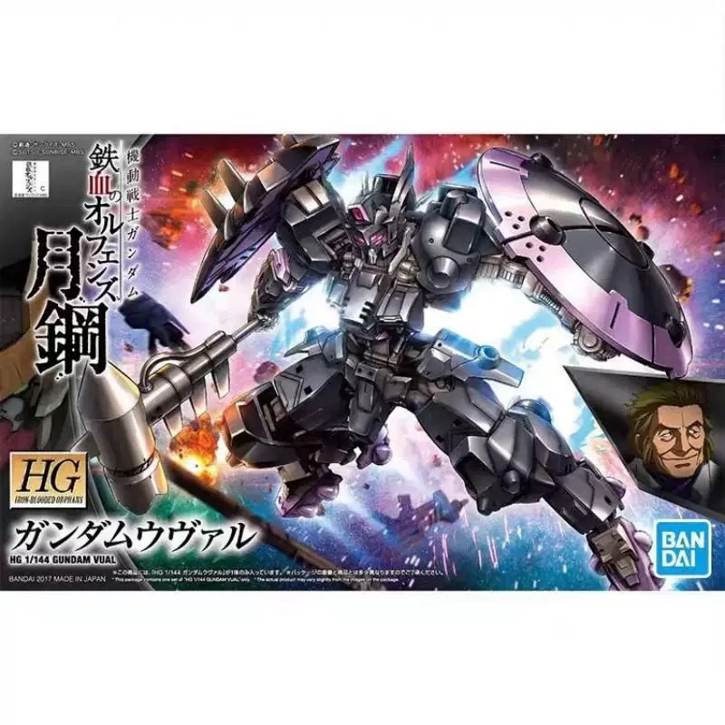 BANDAI HG 1/144 Mobile Suit Gundam IBO 037 Moon Steel ASW-G-47 Gundam Vual