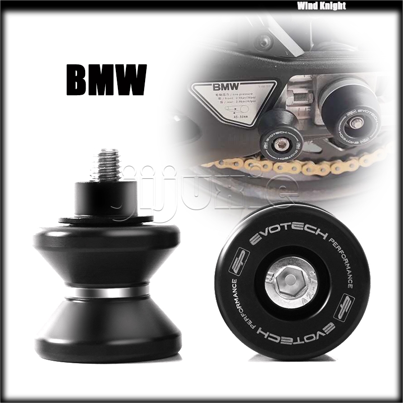 สําหรับ BMW S1000RR S1000R S1000XR HP4 รถจักรยานยนต์ M8 Swingarm Spool รักษาขาตั้งสกรูสลักเกลียว Slider 8 มม.EP Evotech