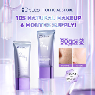 [Buy 1 Take 1]Dr.Leo Multi-Effect Isolation Cream Face Primer Cream Waterproof Moisturize Even Skin Tone  Long Lasting Easy To Makeup Face  Makeup Base Primer 50g