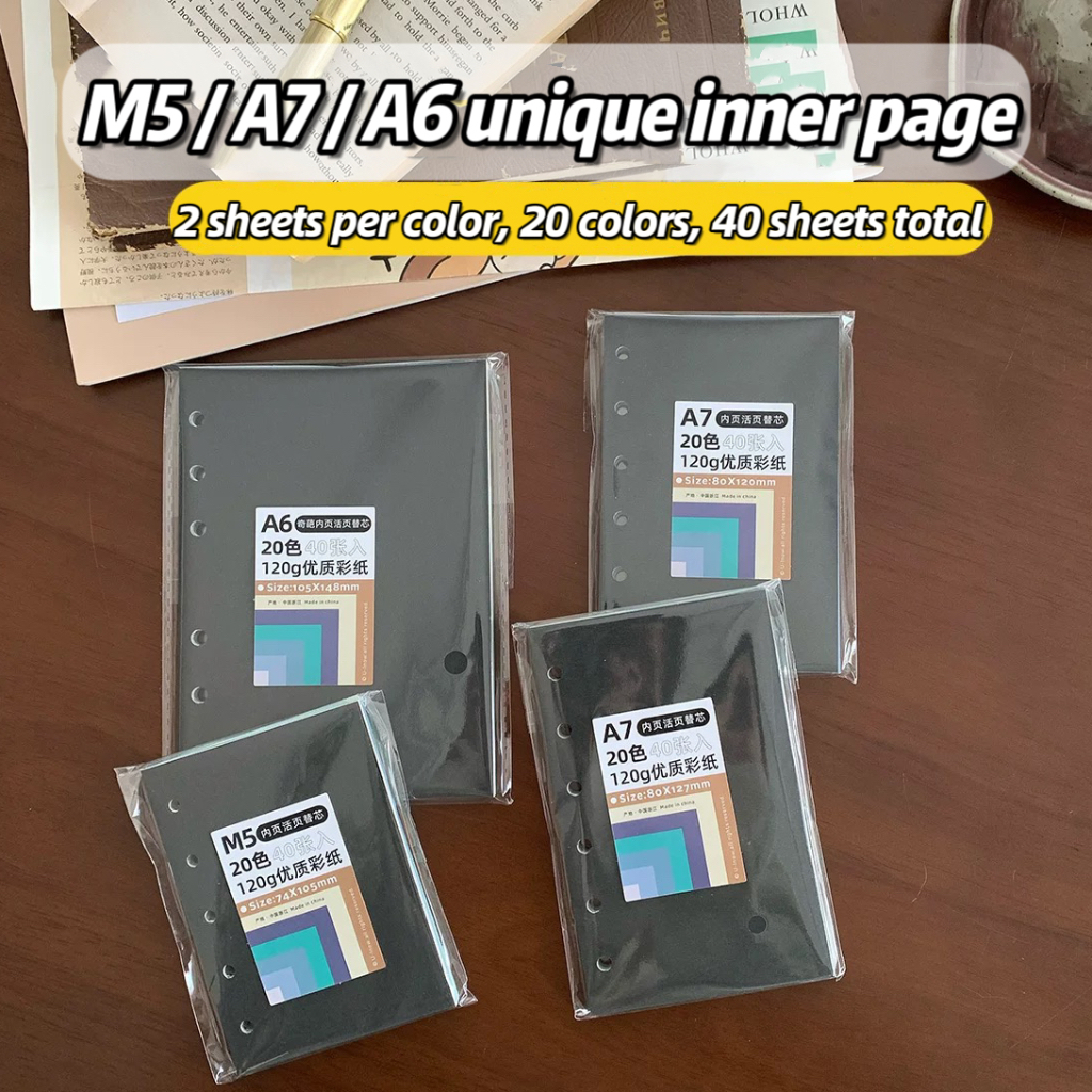 40 แผ่น 20 สี M5/A7/A6 ที่ไม่ซ้ํากันหลวมใบที่มีสีสันกระดาษด้านใน Planner โน้ตบุ๊คเสริมหน้า