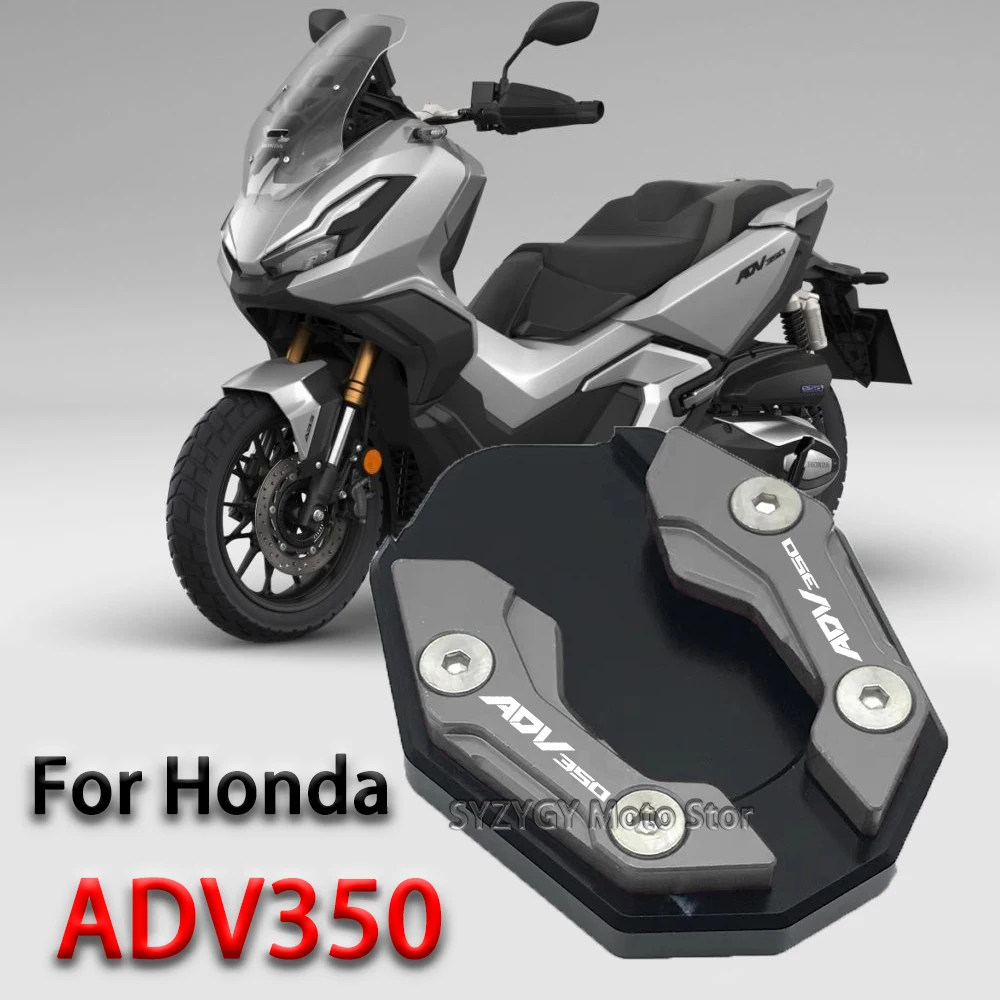 ตีน เป็ด adv 350 2024 แผ่นขยายขาตั้งรถจักรยานยนต์ CNC สําหรับ HONDA ADV350 ของแต่ง