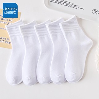 Jeanswest ถุงเท้าสีขาวผู้ชายและผู้หญิงผ้าฝ้ายเรียบง่าย อิน ส…