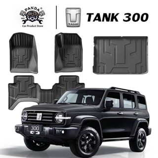 [Panda] พรมปูพื้นรถยนต์ TANK 300 [2023 - ปัจจุบัน] พรมรถยนต์…