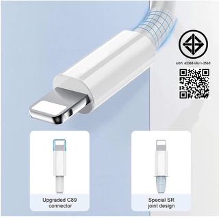 【 1 ปี】ชุดชาร์จ 5w 1a สายชาร์จ+หัวชาร์จ 5w 1a สำหรับ