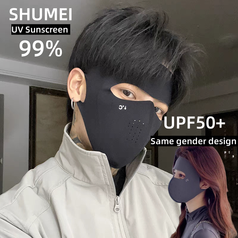 มาส์กกันแดดแบบเต็มหน้าupf50+.ผู้ชายและผู้หญิงในช่วงฤดูร้อน99%หน้ากากบังแดดป้องกันรังสีอัลตราไวโอเลตหน้ากากผ้าไหมน้ําแข็ง