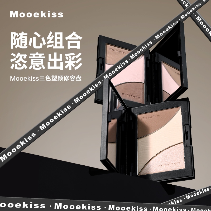 Mooekiss 3 Color Contouring highlight One Disc Blush เงาจมูก ไฮไลท์เนื้อแมท