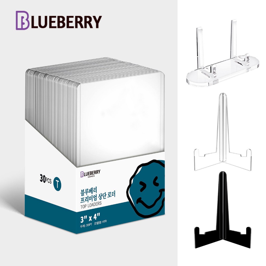 30ชิ้น Blueberry Toploader ใส่การ์ด ขาตั้ง ชุดเซ็ต ท็อปโหลด โลโม่การ์ด เฟรมการ์ด Pokemon BERYFAM