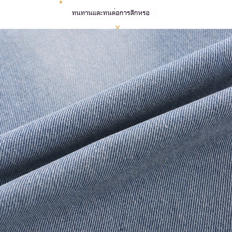 7-14ปี ยีนส์เด็ก กางเกงเด็กผู้หญิง ขายาวเอวยางยืด ลายการ์ตูน แฟชั่นฤดูร้อน เกาหลี sweet cute 【จัดส่งจากประเทศไทย】 - รูปที่ 7