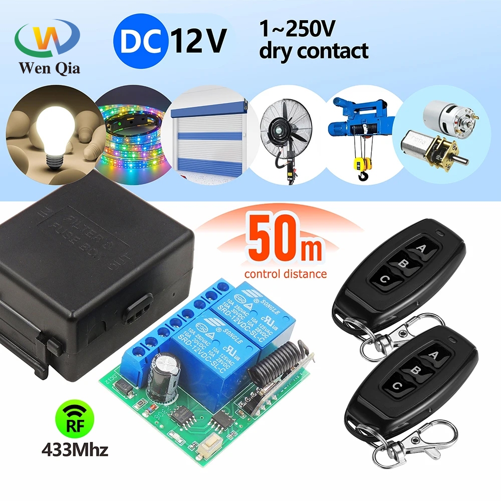433mhz Universal รีโมทคอนโทรลไร้สายสวิทช์ DC 12V 2 CH มอเตอร์รีเลย์สวิทช์ 50 M ควบคุมช่วง, สําหรับแสง/Gate/มอเตอร์/DIY