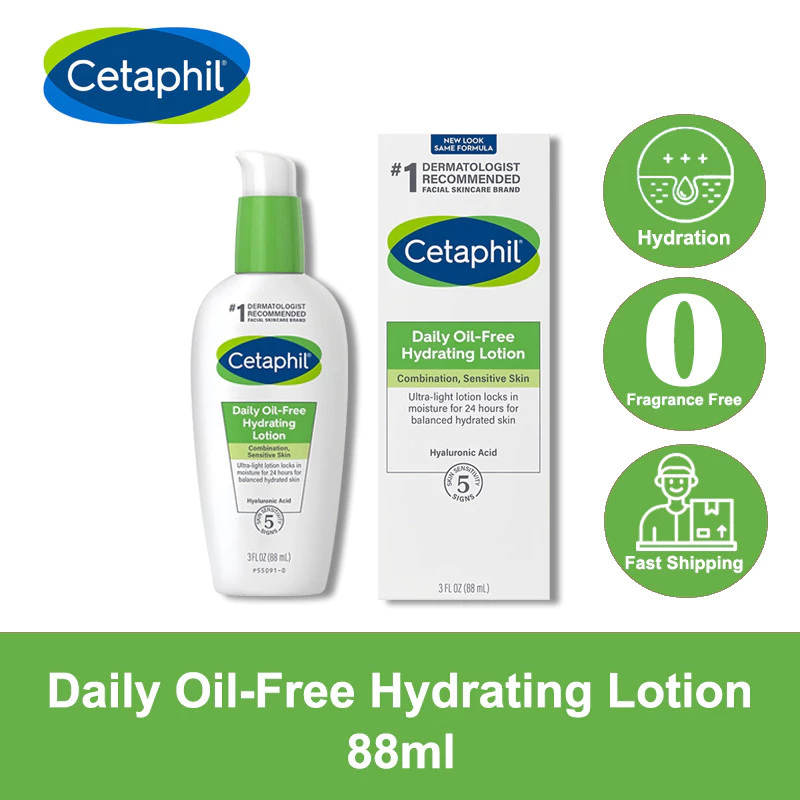 Cetaphil DAILY OIL FREE HYDRATING lotion WITH HYALURONIC ACID โลชั่นบํารุงผิวเนื้อบางเบา 88 ml.