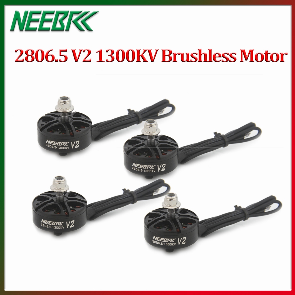 4pcs 2806.5 2807 1300KV มอเตอร์ไร้แปรง FPV มอเตอร์ 3-6s สําหรับ APEX Mark4 7 นิ้ว FPV Racing Dronequadcopter RC เครื่องบิน