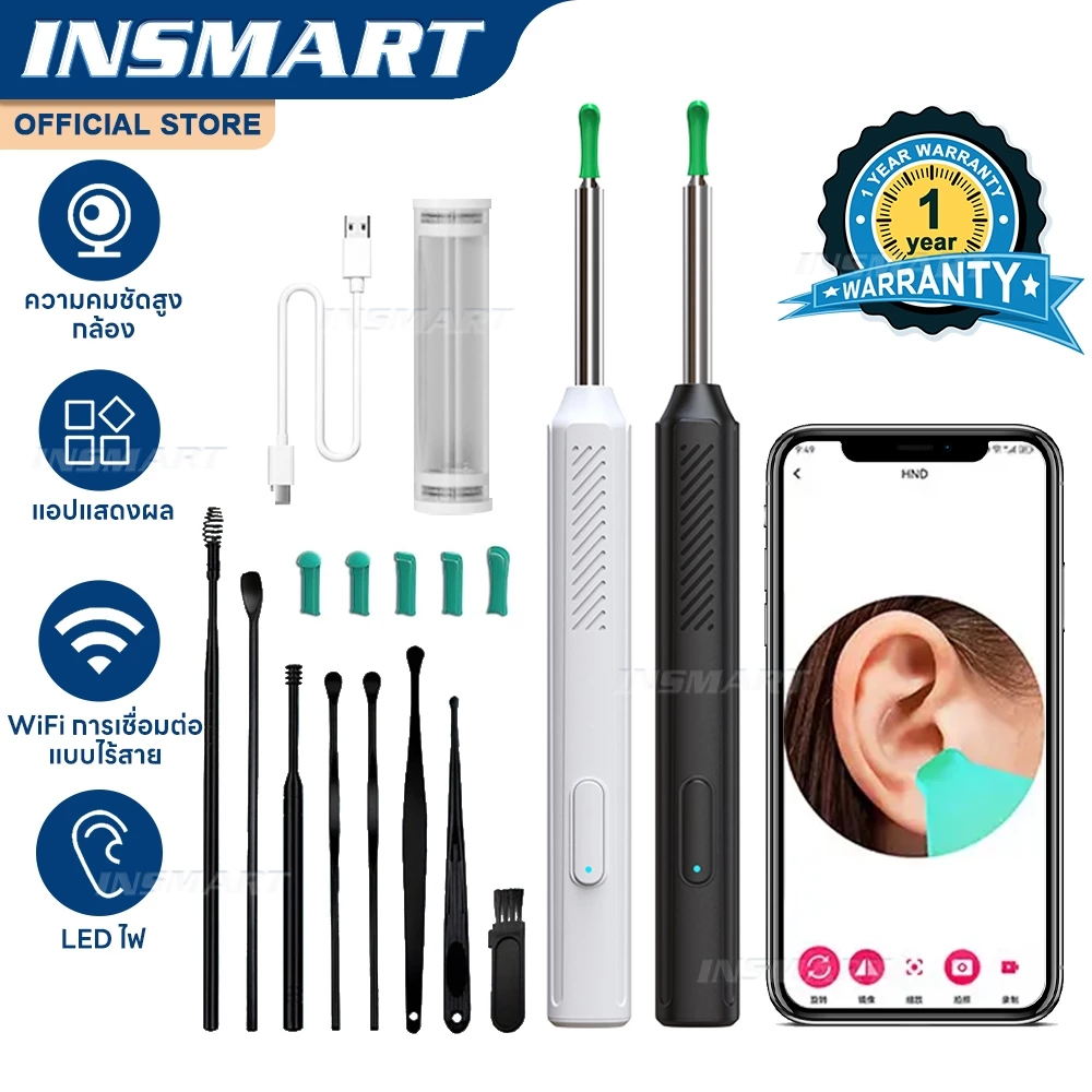 INSMART กําจัดขี้หู HD กันน้ํา LED Light Wireless Ear Pick มีกล้อง ชุดช้อนหูฟังไร้สาย
