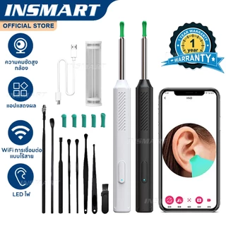 INSMART กําจัดขี้หู HD กันน้ํา LED Light Wireless Ear Pick มีกล้อง ชุดช้อนหูฟังไร้สาย