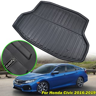 สําหรับ Honda Civic 2016 - 2019 รถด้านหลัง Boot ถาด Cargo Li…