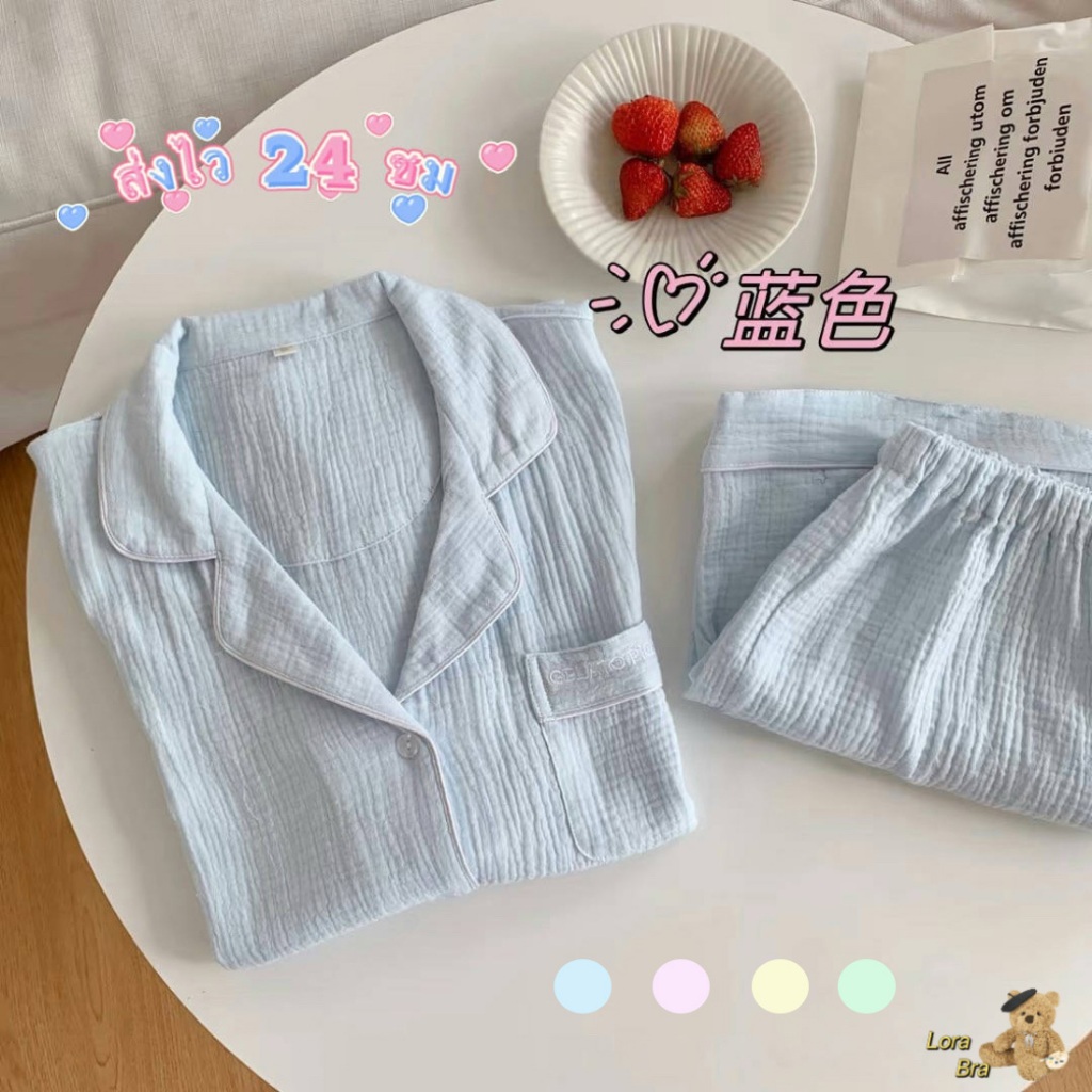 ส่งไวจากไทย  ชุดนอนเกาหลีเซต ผ้าไหมญี่ปุ่น+ฝ้ายกอซ แขนสั้น-ขาสั้น นุ่มสบาย สีทึบ ลายการ์ตูนน่ารัก