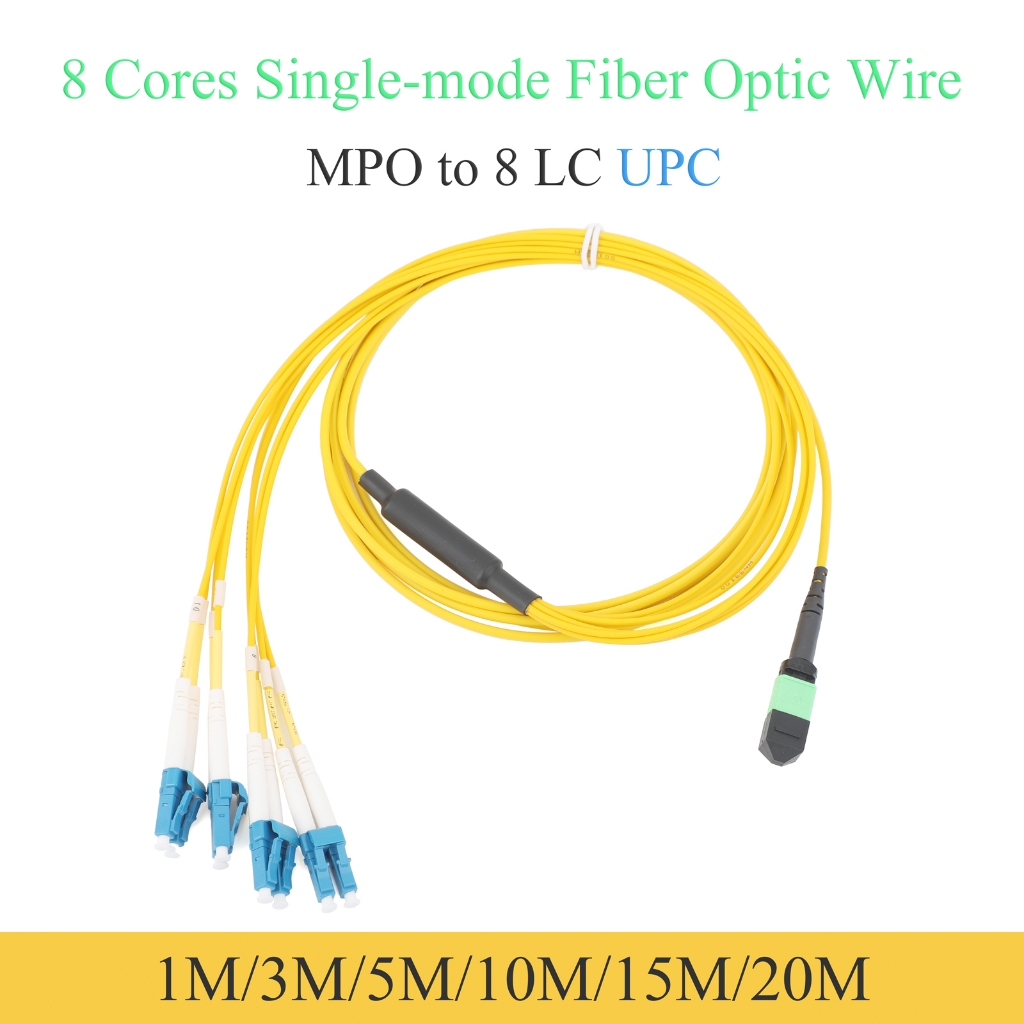40G Single Mode MPO/PC ถึง 8LC/UPC Fiber Optic Patch สายไฟ 1 M/3 M/5 M/10 M/15 M/20 M Fiber Optic สา