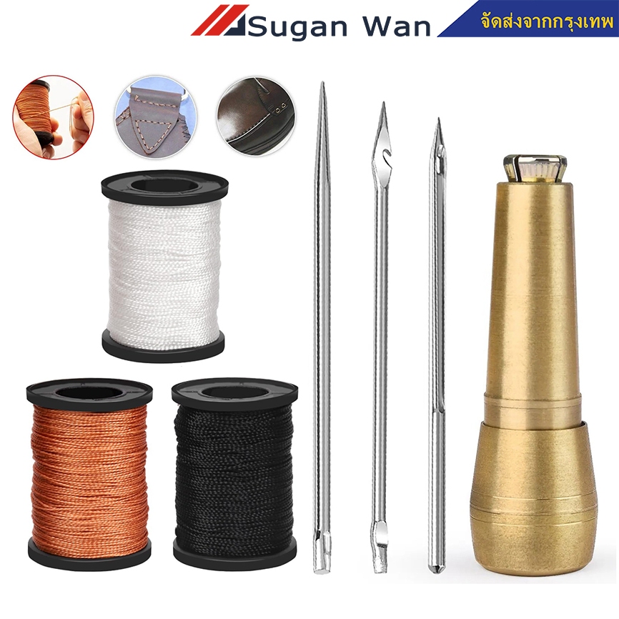 20 ชิ้น ชุดเข็มเย็บหนัง พร้อมด้ามจับทองแดง สําหรับซ่อมแซมรองเท้าหนัง ผ้าใบ DIY