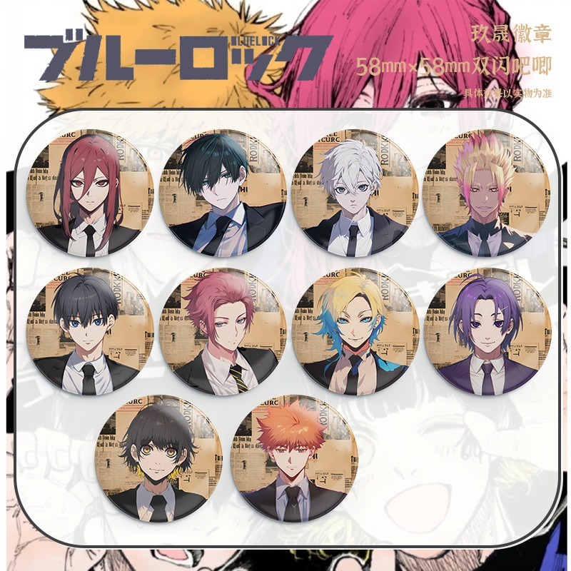 Anime Blue Lock Chigiri Hyouma Isagi Yoichi Bachira Meguru Badge ปุ่มเข็มกลัด Pins คอสเพลย์คอลเลกชันของเล่นกระเป๋าตกแต่งของขวัญ