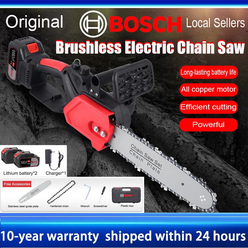 Bosch เลื่อยโซ่ไฟฟ้าไร้สาย 12 นิ้ว Chainsaw 9980VF เครื่องตัดงานไม้แบตเตอรี่ Brushless สาขาเลื่อยงาน