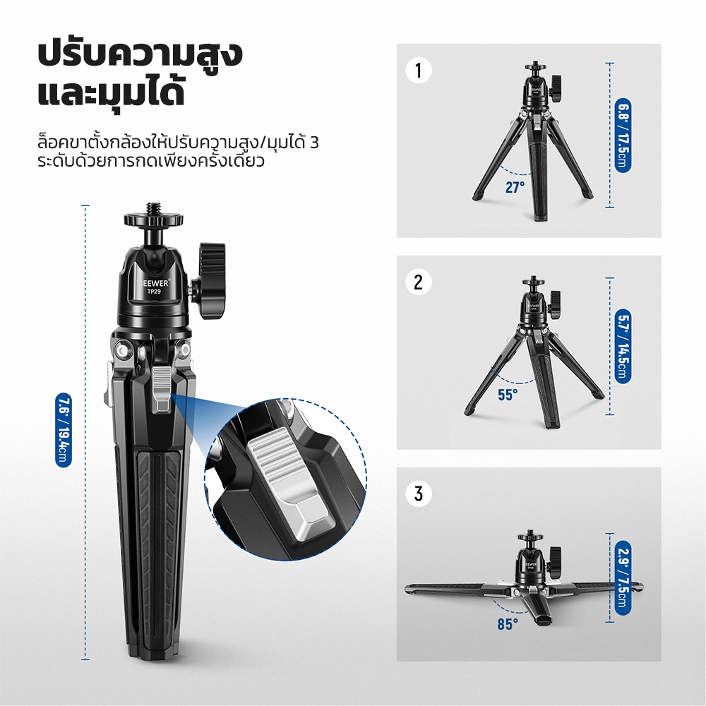 NEEWER ชุดขาตั้งกล้องโทรศัพท์ตั้งโต๊ะแม่เหล็กเข้ากันได้กับ MagSafe, PA010+TP29