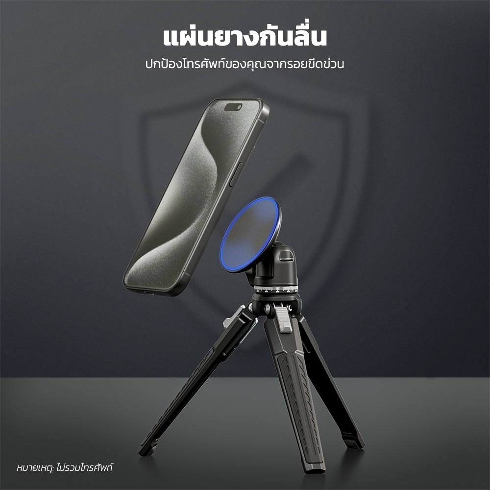 NEEWER ชุดขาตั้งกล้องโทรศัพท์ตั้งโต๊ะแม่เหล็กเข้ากันได้กับ MagSafe, PA010+TP29
