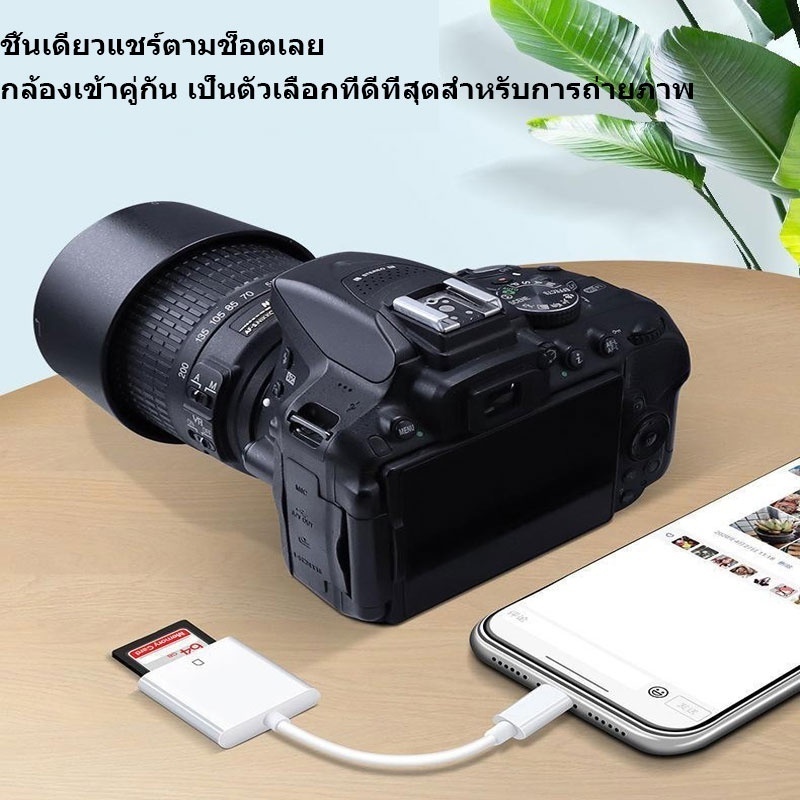 รูปภาพ 6