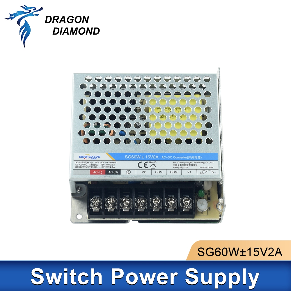 Dragon Diamond SG60W±15V2A แหล่งจ่ายไฟเหมาะสําหรับ SG7110, RC1001, RC7110D ฯลฯ ±15V Galvanometer Scanning Head