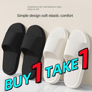 ILU New Women Non Slip Couple Soft Indoor Slipper Sandals For Home Use #WT326（+1 size）