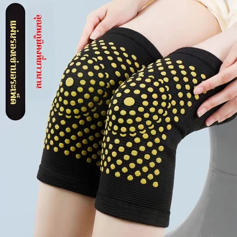 LR แม่เหล็กบำบัดเข่าแผ่นสนับเข่าบรรเทาอาการปวด การไหลเวียนโลหิต ระบายอากาศ สายรัดข้อมือ สลับเข่า อบอุ่นความร้อนด้วยตนเองโรคข้ออักเสบ - รูปที่ 7