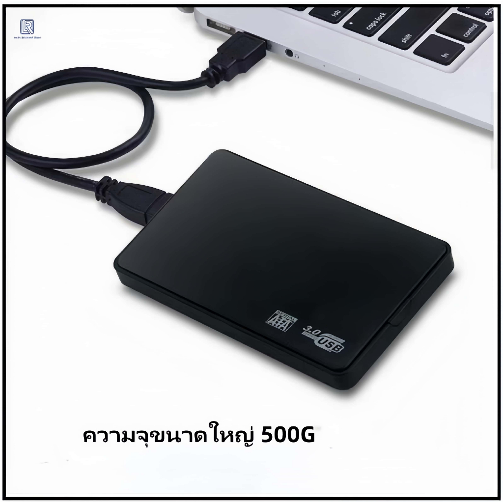 กล่องฮาร์ดดิสก์แบบพกพาขนาด 2.5 นิ้วพอร์ตอนุกรม SATA เป็น USB2.0 ฮาร์ดดิสก์ไดรฟ์โซลิดสเตต HDD กล่องฮาร์ดดิสก์ภายนอก