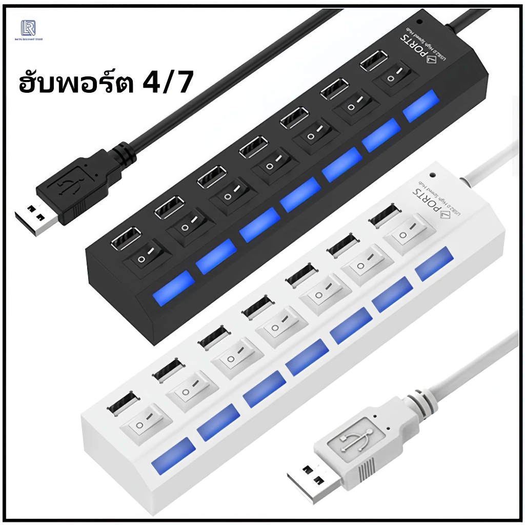 ฮัอะแดปเตอร์ฮับ 7in1 USB HUB 3.0 type-c สวิตช์ควบคุมแบบสแตนด์อโลน Hub adapter 5Gbps for Windows/OS/Linux