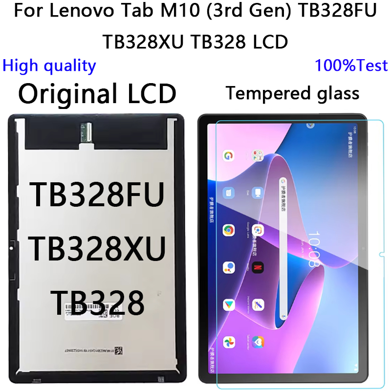 10.1 "LCD สําหรับ Lenovo Tab M10 (3rd Gen) จอแสดงผล Touch Screen Digitizer Assembly TB328FU TB328XU 