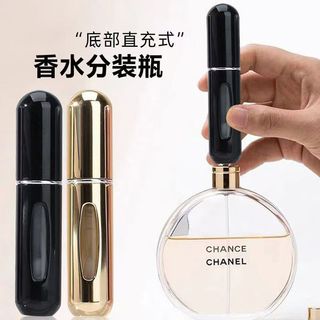 ด้านล่างกดเพื่อเติมน้ําหอมบรรจุขวดขวดเดินทาง Atomizer ขวดน้ําหอมขวดย่อย Repackager