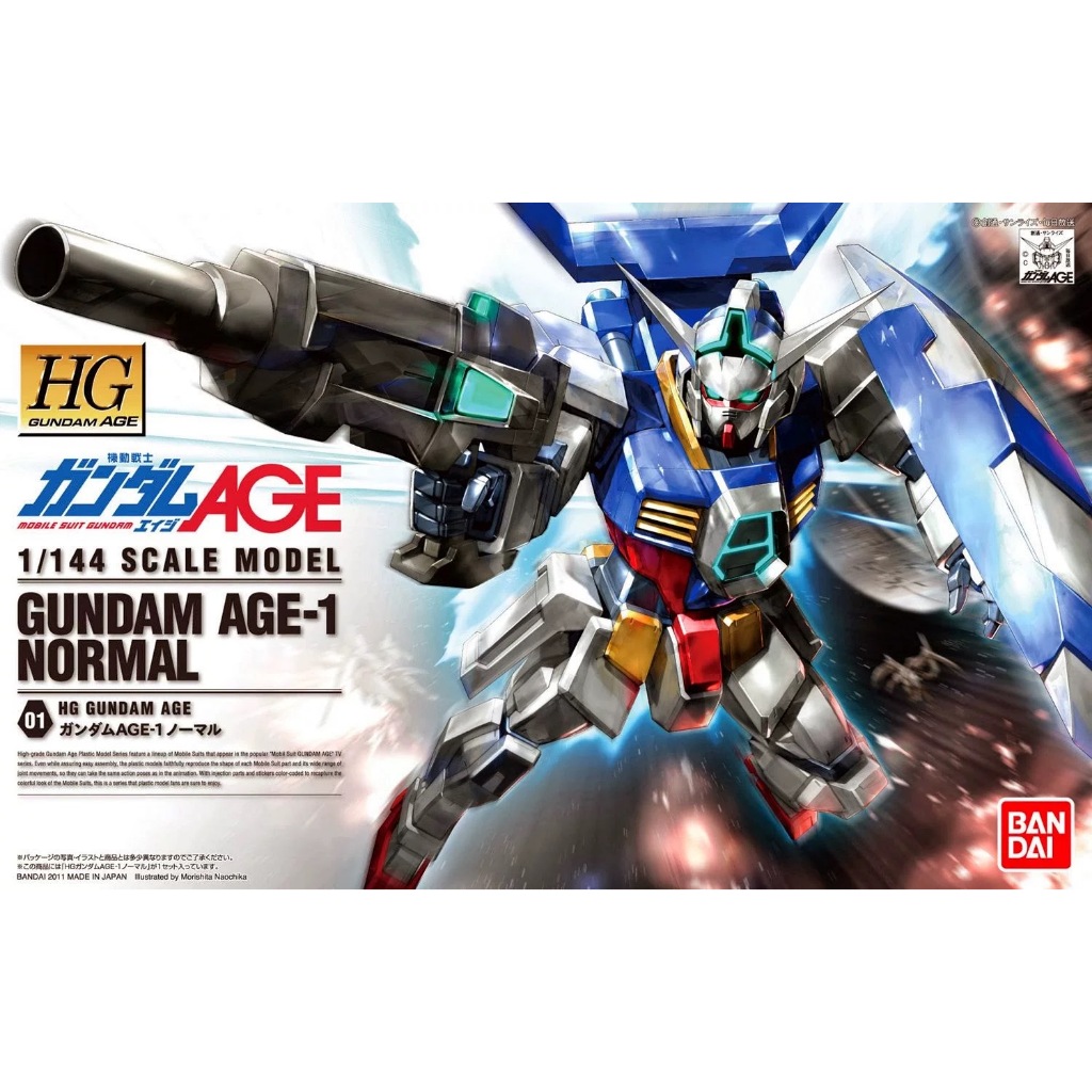 BANDAI HG 1/144 Mobile Suit Gundam AGE 01 AGE-1 AGE 1 Gundam รุ่นพลาสติกธรรมดา