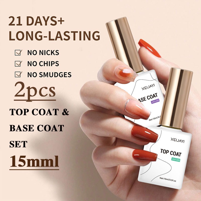 BASE Coat (เคลือบสีเล็บเจล) UV LED Gel Polish Soak Off สีทาเล็บเจล ต้องอบ พร้อมส่ง base coat+top coa