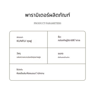 กล่องทิชชู่อเนกประสงค์ สำหรับห้องนั่งเล่น ดีไซน์หรูหรา ทันสมัย พร้อมที่เก็บรีโมทคอนโทรล