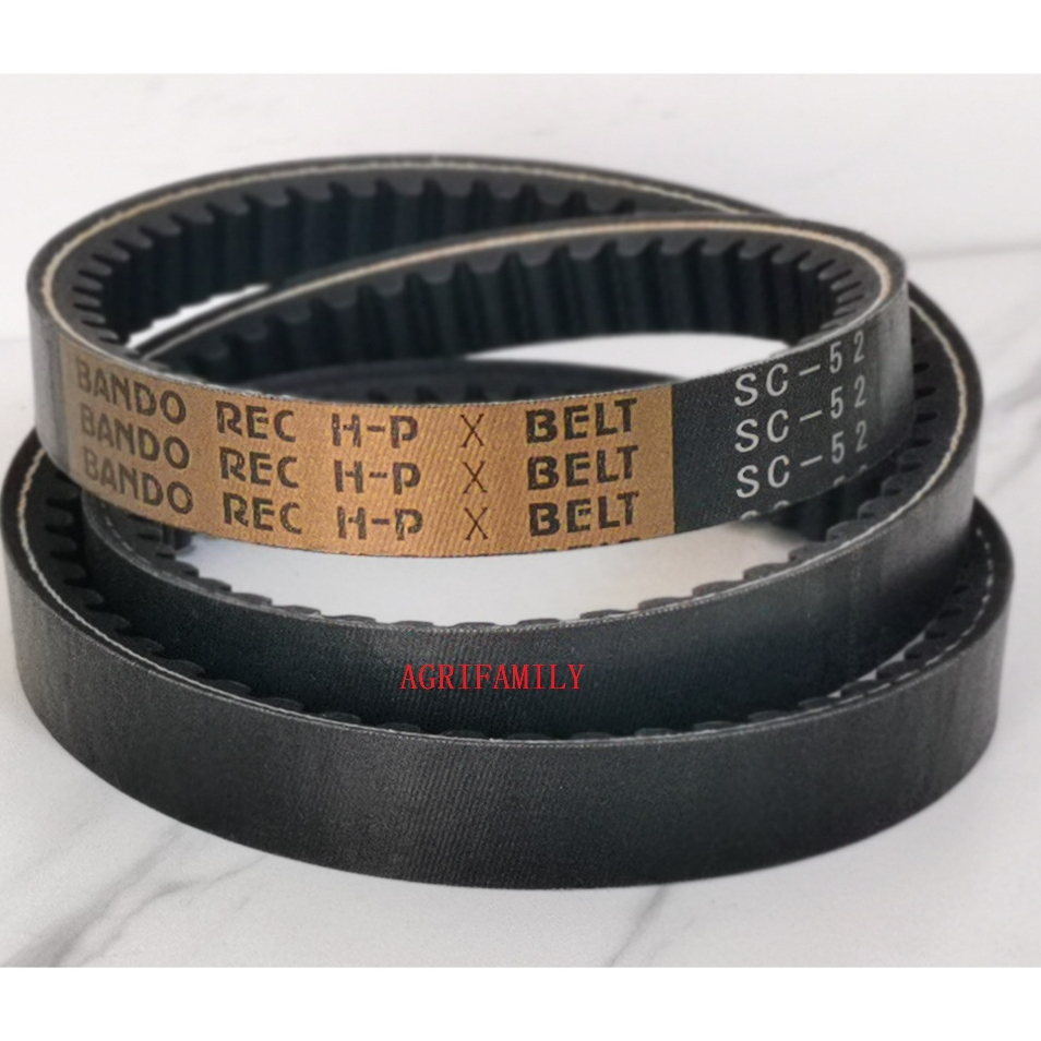 2 ชิ้น SC52 BANDO Gold HPX เข็มขัด COUNTER อะไหล่เก็บเกี่ยว Travel และ Treshing DC70 DC70Plus