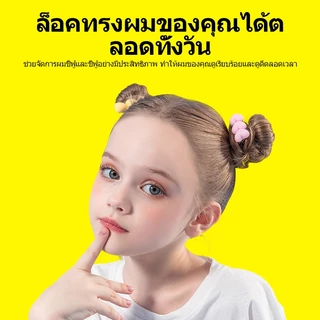 Sevich Children Broken Hair Finishing Stick 40ml เจลจัดแต่งทรงผมติดทนนาน