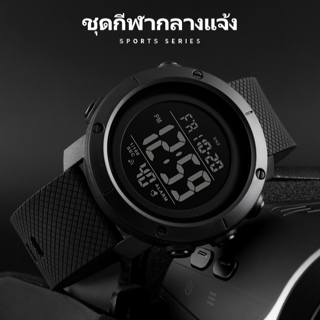 รูปภาพ 7