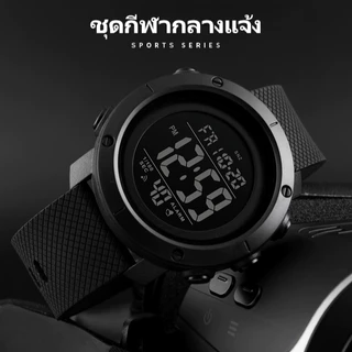 สุขสันต์วันสงกรานต์ skmei นาฬิกากันน้ำ ของแท้ นาฬิกาข้อมือ นาฬิกาผู้ชาย โครงตัวเรือน ABS เกรดพรีเมียม สาย PU เป็นมิตรต่อสิ่งแวดล้อม กันน้ำ100%