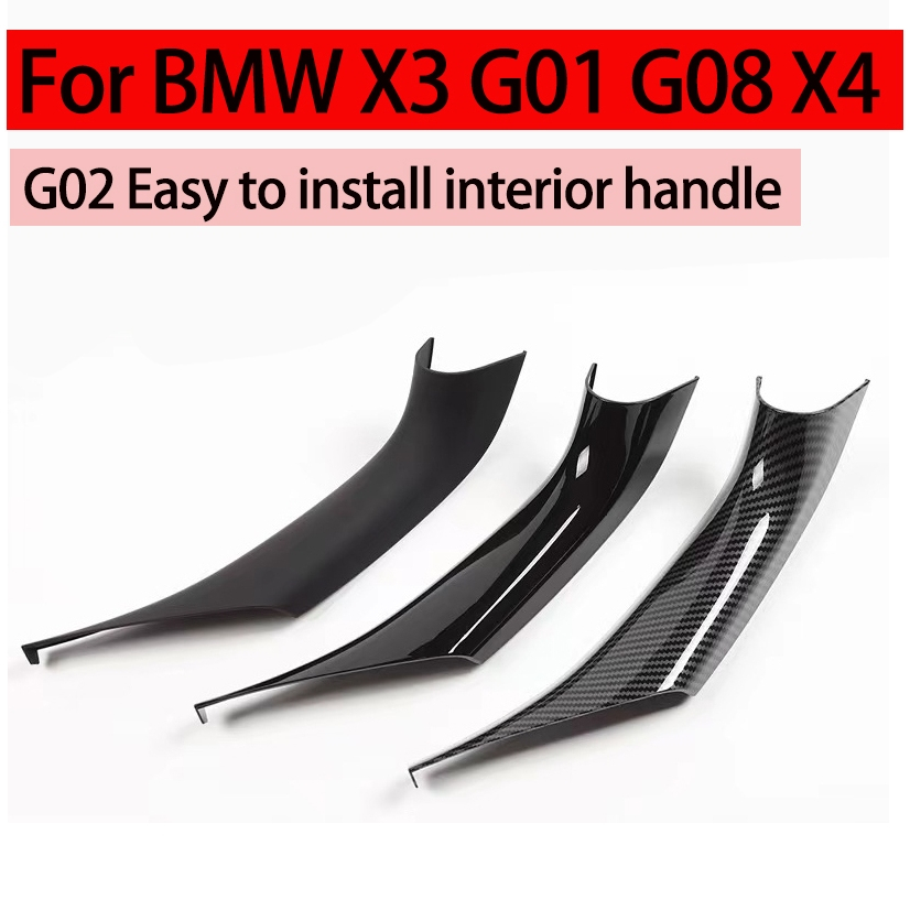 สําหรับ BMW X3 G01 G08 X4 G02 มือจับประตูภายในฝาครอบป้องกันรุ่น 2019-2023 ราคา ถูกที่สุด ดีลบีเคเค