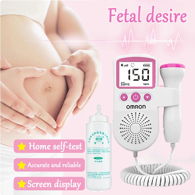 Ultrasound Baby Heart Rate Detector หญิงตั้งครรภ์ Ultrasonic Baby Heartbeat Monitor ทารกในครรภ์ Moni