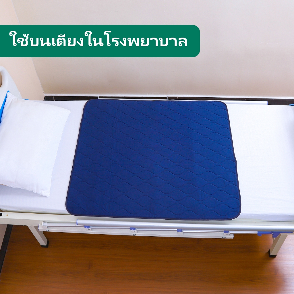 รูปภาพ 9