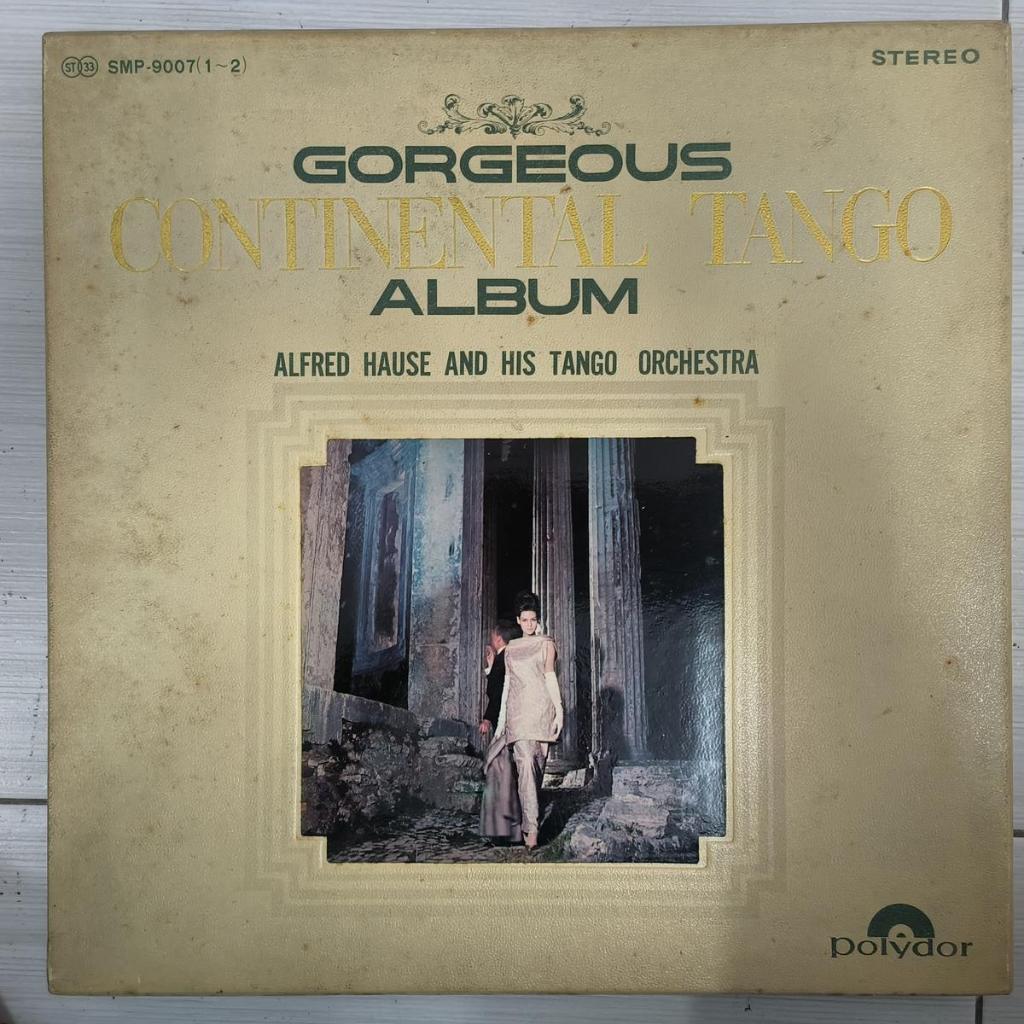 Alfred Hause และ His Tango Orchestra Continental Tango ไวนิลฟังง่าย 2lp กล่อง
