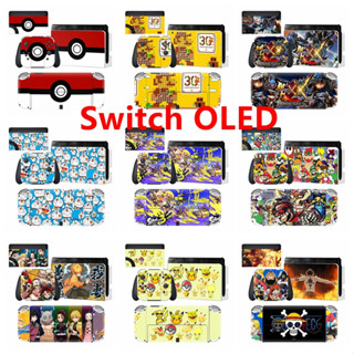 73 สีสติกเกอร์ผิวใช้งานร่วมกับ Nintendo Switch OLED ไวนิล De…