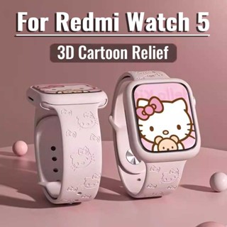 3d การ์ตูนน่ารักบรรเทาซิลิโคนสําหรับ Redmi นาฬิกา 5 4 สายนาฬ…