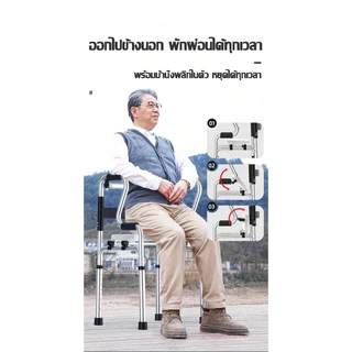 【 HFY 】ไม้เท้า walker 4 ขา รับน้ำหนักได้350กก อุปกรณ์ช่วยเดิน พับได้ด้วยคลิกเดียว ช่วยเดิน วอร์คเกอร์